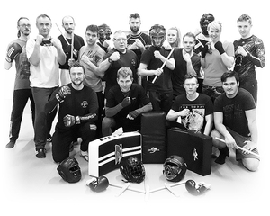 Kontaktsportclub Wilkau-Haßlau Kontaktsportclub Wilkau-Haßlau